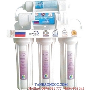 Máy Lọc Nước Nano